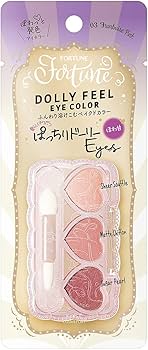 クオリティライフQualityLifeウエブ限定トーマンカラー3点セット新品 トリプレイト エフォール3 レインボー95 Tripleight effort3 Rainbow95